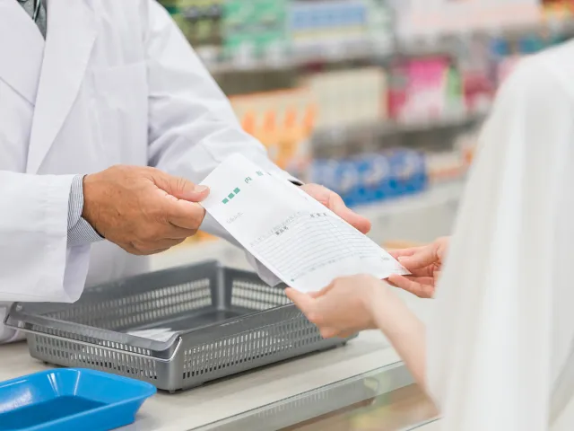 治療スタートのイメージ