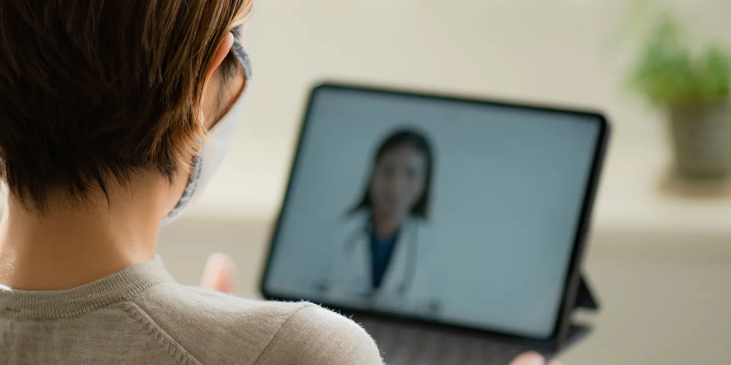 オンライン完結のリスクイメージ