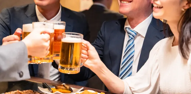 お酒や会食が好きな方