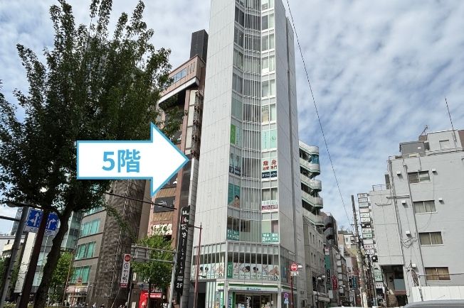 MBDクリニック 池袋院