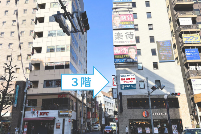 恵比寿院